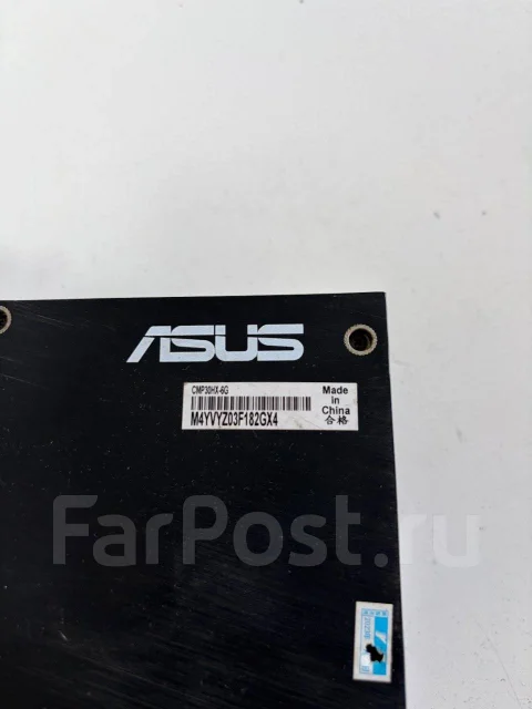 NVIDIA CMP 30HX ����