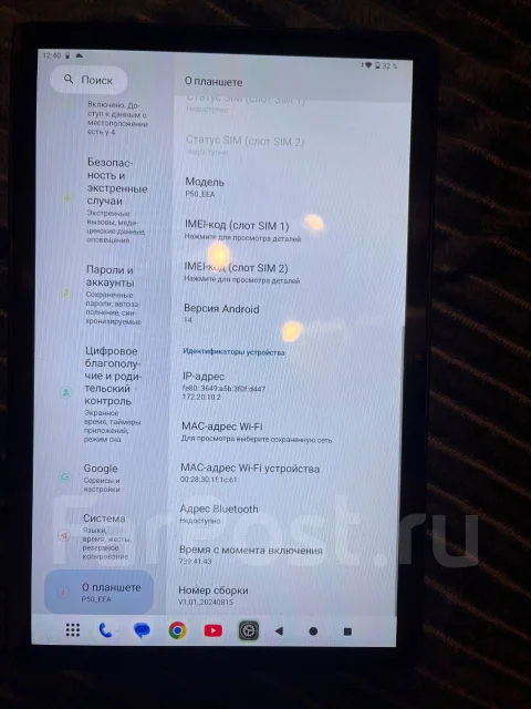 Teclast. ������ 128 �� ����