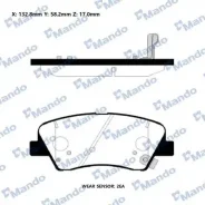 ������� �������� �������� 58101H5A25 Hyundai Solaris 10, Kia Rio 10 Mando MPH64 ����