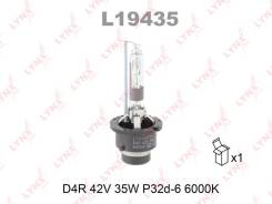 ����� D4R 12V (35W) P32d-6 6000K LYNXauto L19435 L19435 ����