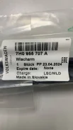 ������� �������� - �����:VAG - ���:7H0955707A VAG 7H0955707A 7H0955707A ����