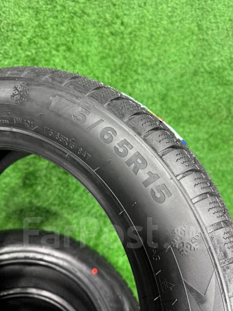 Triangle WinterX TW401. ������, ��� �����, 2026 ���, ����� ����