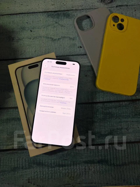 Apple iPhone 15 Plus. �/�, 128 ��, �����, 3G, 4G LTE, Dual-SIM, NFC ����