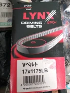 ������ �������� Lynxauto 17x1175lb 17x1175lb ����