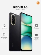 Xiaomi Redmi A5. �����, 128 ��, ������, 4G LTE, Dual-SIM ����
