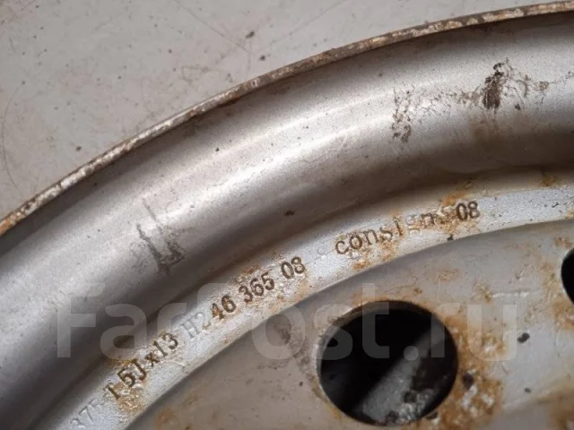 Trebl 4375T