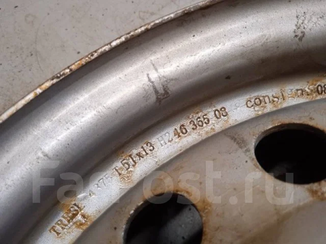 Trebl 4375T