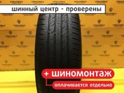 Bridgestone Dueler H/T 843