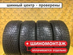 Nexen Winguard WinSpike WS6 SUV