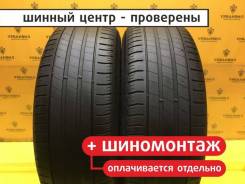 BFGoodrich Advantage SUV