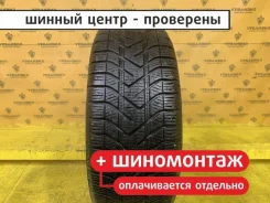 Pirelli Winter SnowControl II