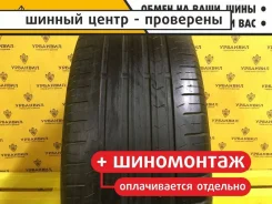 Continental ContiPremiumContact 5 SUV