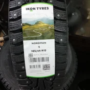 Nordman 5. ������, 2025 ���, ����� ����