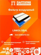 ������ ��������� A2519L A2519L ����