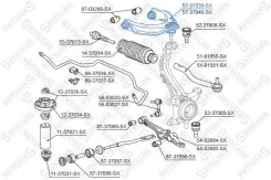 ����� ����������� �������� ������, �������� ������ �������� ����� ��� Honda Accord, Honda Avancier, Honda Shuttle stellox 57-37039-sx 5737039SX ����