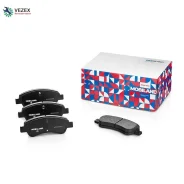 ������� ��������� �������� �������� (4 ��. ) � �/���. �����. Citro? N C4 Cactus, C4 I (LC_), Peugeot P Mobiland 429100200 429100200 ����