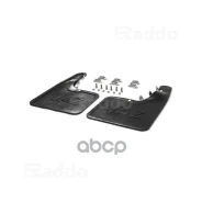 ��������� 2109 ����� � ���������� (�-�=2��) Raddo Raddo ���. 00053 00053 ����