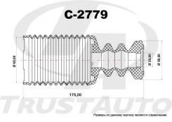 ������� ������������ C-2779 ��� Mitsubishi ������������� Trust AUTO ��������� MR272833 4060A481 4060A532 MSHB-CU20F M14NA4F MAB-1148 M14NA4F Ascmi1003...
