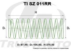 ������� �������� TI SZ 011RR ��� Suzuki ������ ������ ������������� Trust AUTO ��������� 41311-81A20 41311-81A60 ������ 353 + 2 50�� ����� � ������� �...