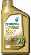 Petronas Syntium 7000 CP