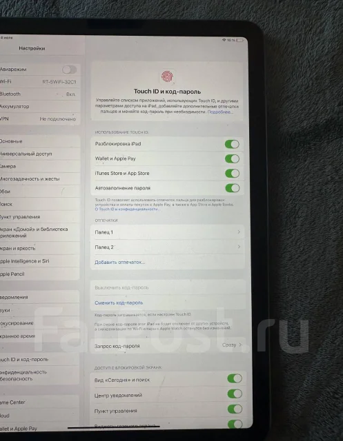 Apple iPad Air 5. ������ 64 �� ����