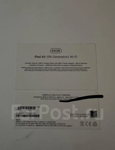 Apple iPad Air 5. ������ 64 �� ����