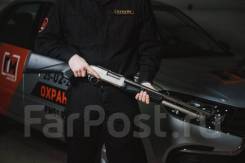 -. .  ,  , ,   (. ) 37 