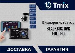 Vehicle Blackbox DVR ����