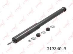 ������������ LYNX ���� �� 2�� 2 ���� �������� ��� �������� G12349LR ����