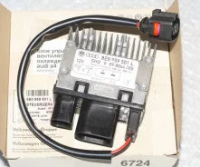 ���� ���������� ����������� ���������� audi a4 volkswagen 8e0959501l 8E0959501L ����