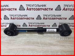 ���������� ���� KDSS ������ / Toyota / 4871060140 / 48710-60140, ������ 4871060140 ����