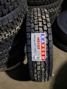 Kapsen HS103. �����������, 2026 ���, ����� ����