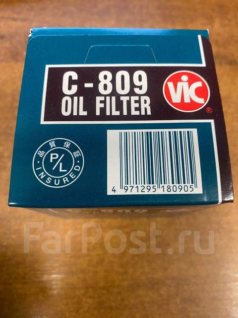 Фильтр масляный VIC C-809 купить во Владивостоке по цене: 600 ...