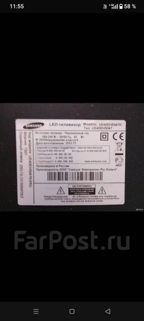 Samsung ����