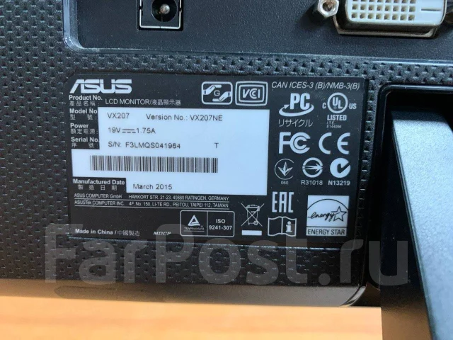 Asus. 20", ���������� �� (LCD, LED, QLED) ����