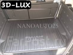������������ ������ � �������� 3D-LUX Honda Freed+ (2016-2024) ������� 5574 ����