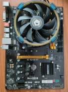 LGA 1151 ����