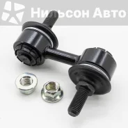 ���� �������������, CTR CL0284 ����
