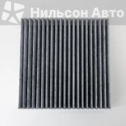 ������ �������� Honda, JUST Drive JUST Drive JDAC808EC JDAC808EC ����