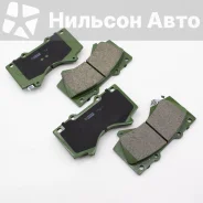 ������� ��������� �������� Paraut T281111Y ����