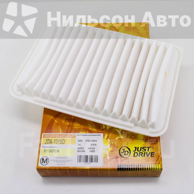 ������ ��������� A-1019 JUST Drive JDA1019D ����