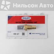 ������ ����������� Nissan, Sankei Sankei KW11N KW11N ����