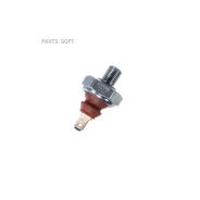 ������ �������� �����! Audi 80-100/A6/A8 2.6i/2.8i 91-96 Stellox 0608067SX 0608067SX ����