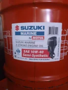 Suzuki Marine. 10W-40, �����������������, 1��. ����
