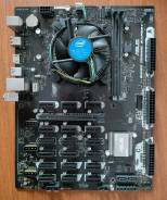 LGA 1151 ����
