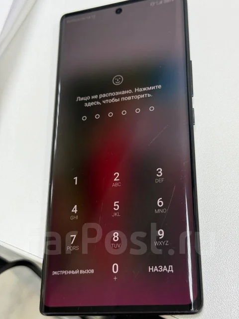 Honor 70. �/�, 128 ��, ������, 4G LTE, 5G, Dual-SIM, NFC ����