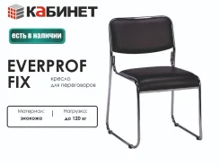 ������ �������. ׸���� ����