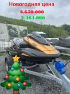 Yamaha FX Cruiser HO. 2025 ��� ����