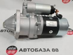 ������� Nissan TD42 24V 11T �������� 23300-06J01 ����