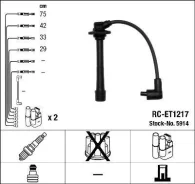 ������� �������������� RCET1217 NGK 5914 5914 ����